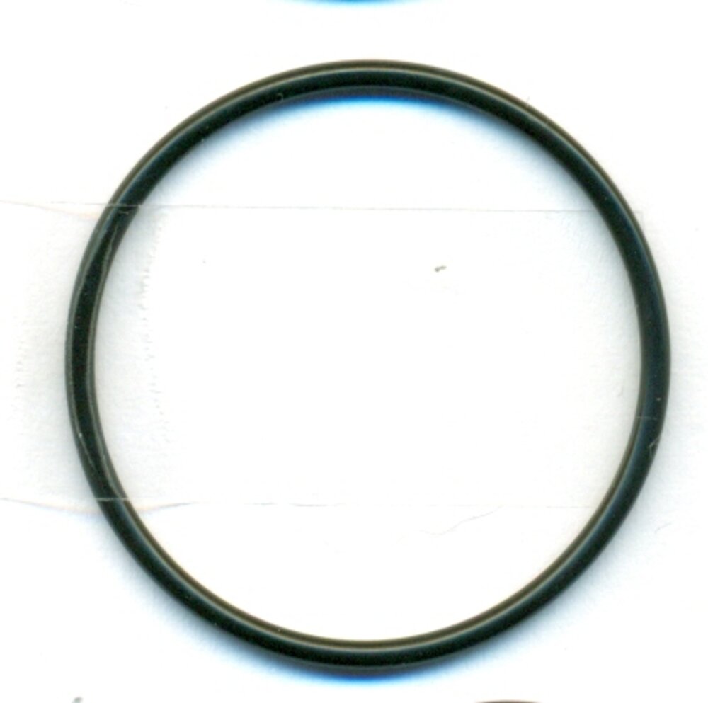 Dornbracht 09141020190 O-Ring 45,0 x 1,5 mm Dornbracht 09141020190 O-Ring 45,0 x 1,5 mm